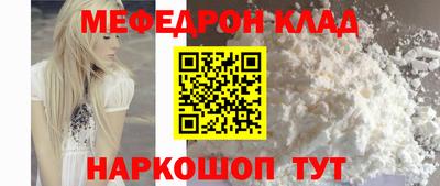 герыч Изобильный