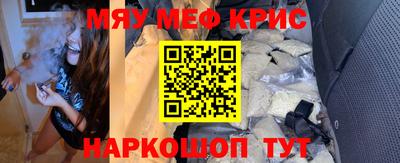 герыч Изобильный