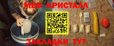 герыч Изобильный