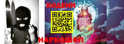 герыч Изобильный