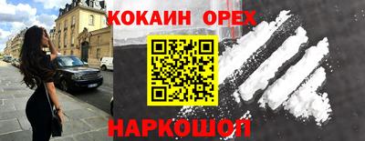 герыч Изобильный