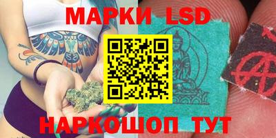 ALPHA PVP Ипатово