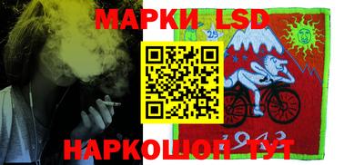 герыч Изобильный