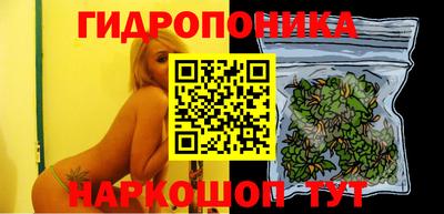 герыч Изобильный
