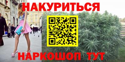 ALPHA PVP Ипатово