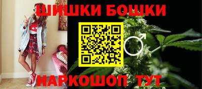 прущие крисы Ирбит