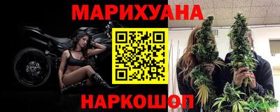 прущие крисы Ирбит