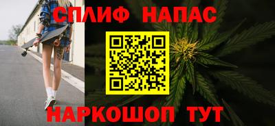 герыч Изобильный
