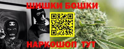 прущие крисы Ирбит