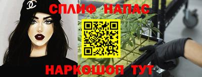 прущие крисы Ирбит