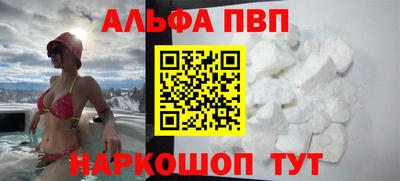 герыч Изобильный