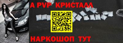герыч Изобильный