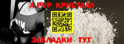 герыч Изобильный