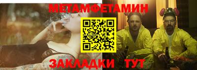 герыч Изобильный