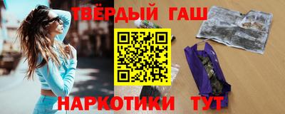 прущие крисы Ирбит
