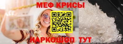 герыч Изобильный
